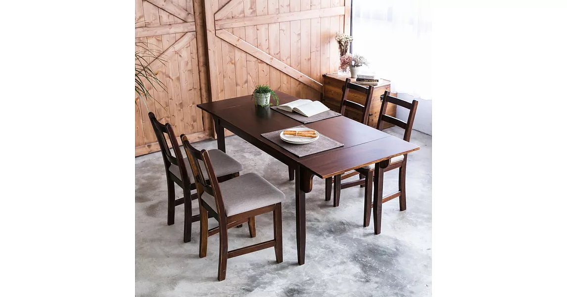 CiS自然行實木家具-雙邊延伸實木餐桌椅組一桌四椅74x166公分/焦糖+淺灰椅墊A南法原木椅