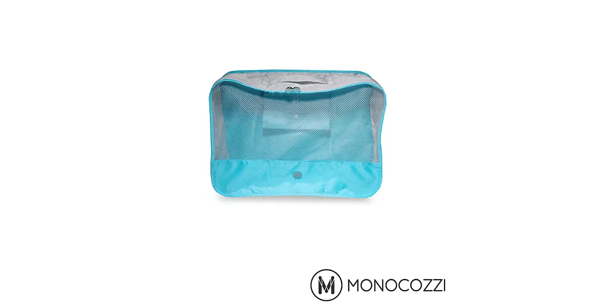 MONOCOZZI Lush  Apparel Pack 旅行衣物收納包 (L) - 嬰兒藍