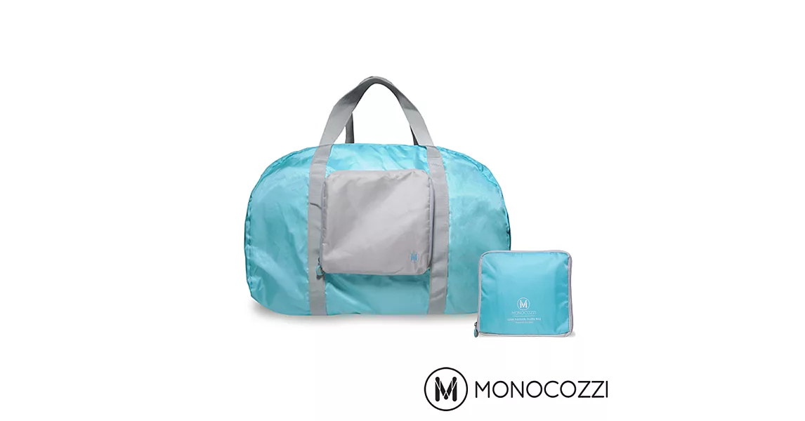 MONOCOZZI Lush Foldable Duffle Bag 魔術折疊購物手提肩背包 (嬰兒藍)
