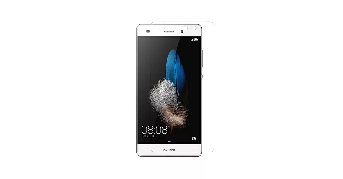 HUAWEI 華為 Ascend P8 Lite 高透螢幕保護貼 (原廠公司貨)單色