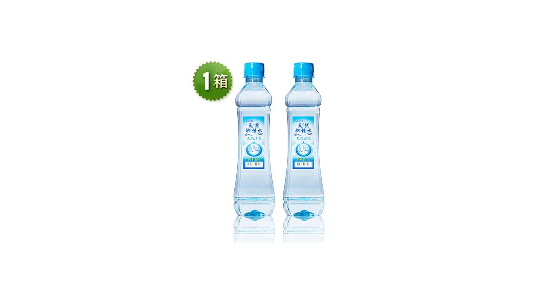 【DR.WATER】鹼性礦泉水(500ml/瓶)24瓶