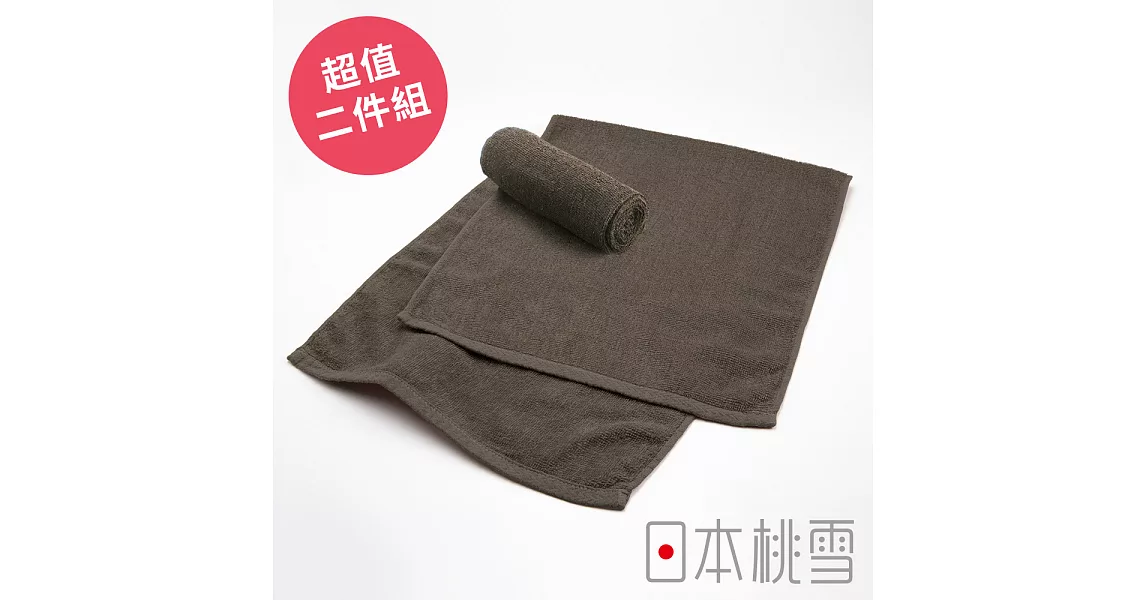 日本桃雪【綁頭毛巾】超值兩件組共5色-深咖啡色