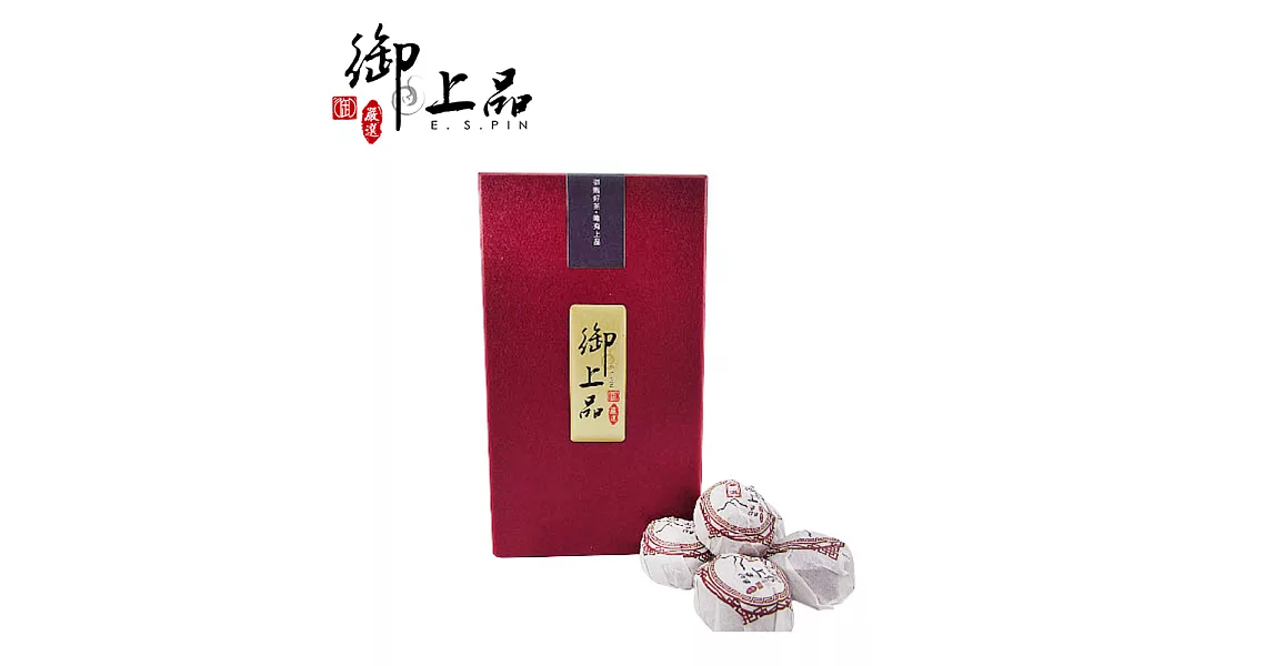 《御上品》墨禪茶趣~璀璨小御餅
