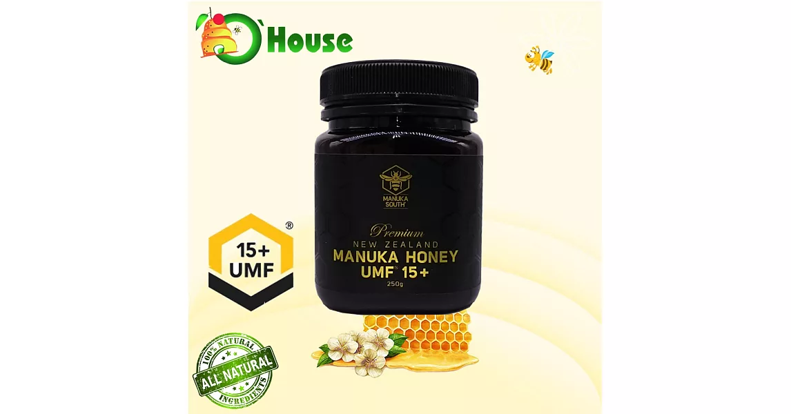 【Manuka South】紐西蘭 UMF 15+ 麥蘆卡蜂蜜 250g