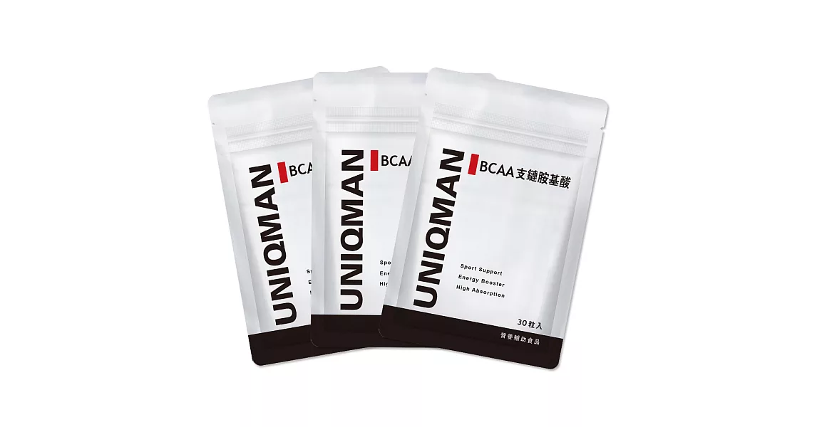 UNIQMAN BCAA支鏈胺基酸 素食膠囊 (30粒/袋)3袋組
