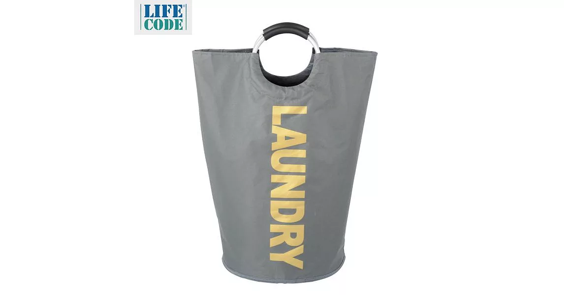 【LIFECODE】超大容量髒衣袋LAUNDRY金字/折疊裝備袋-3色可選灰色
