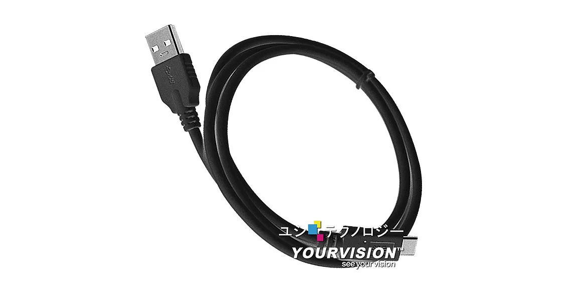MacBook 專用 USB 3.1 Type-C to USB 3.0 Cable 傳輸線(1米)