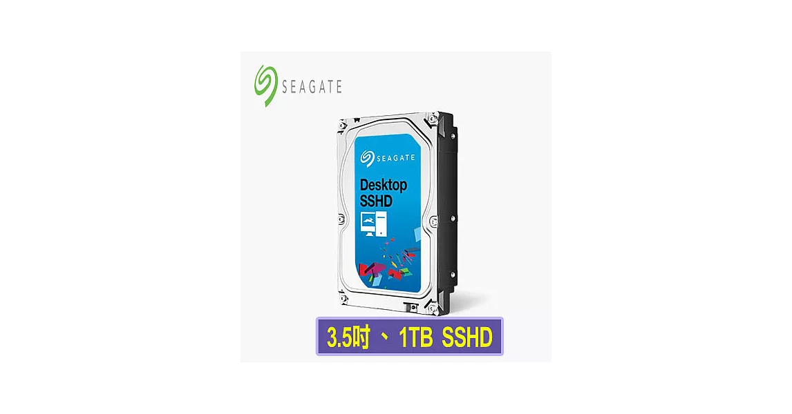 Seagate 希捷 1TB 3.5吋SATAIII 固態混合硬碟 (ST1000DX002)