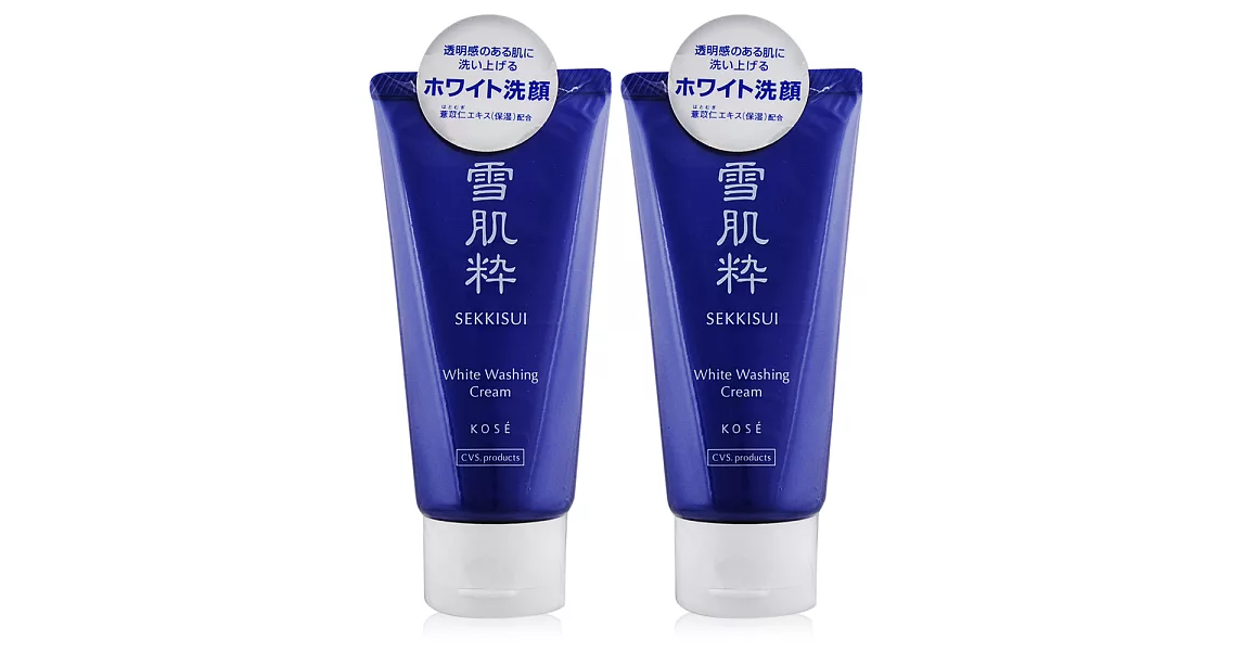 KOSE高絲 雪肌粹洗面乳(80g)X2
