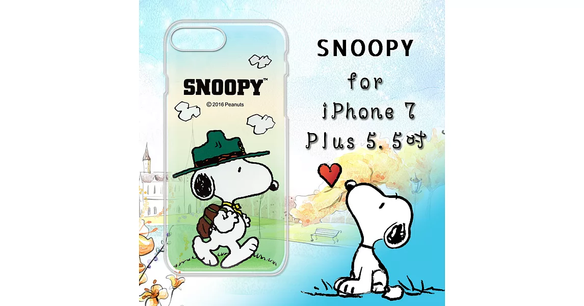 史努比/SNOOPY 授權 iPhone 8 Plus/iPhone 7 Plus 漸層彩繪軟式手機殼(郊遊)