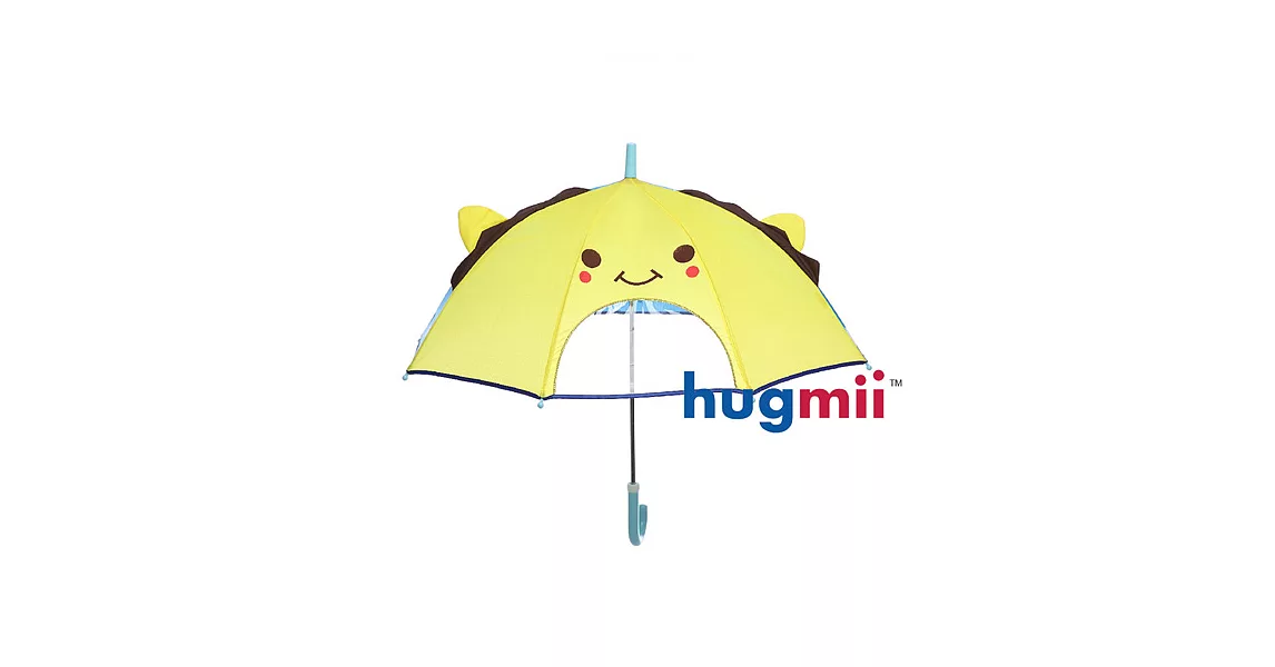 【hugmii】立體造型安全型兒童雨傘_獅子黃