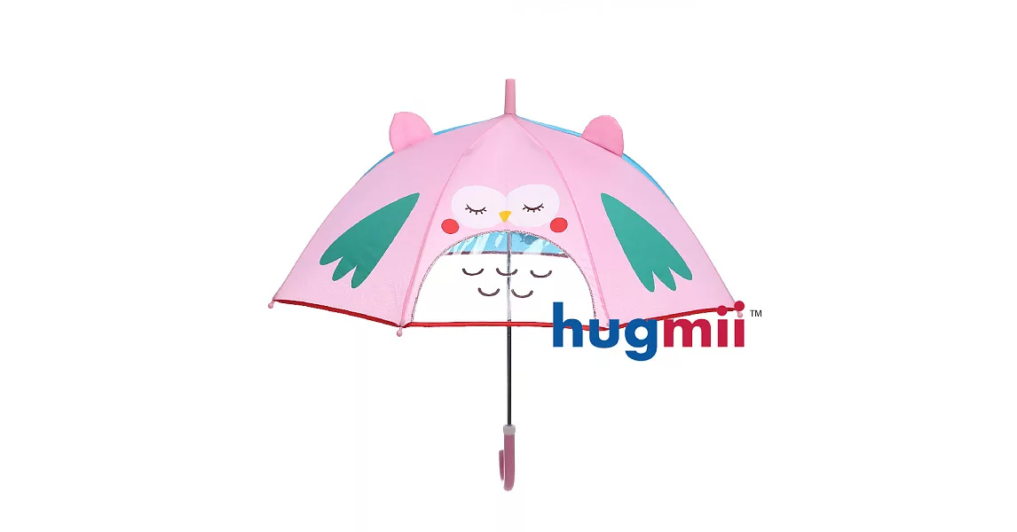 【hugmii】立體造型安全型兒童雨傘_貓頭鷹粉