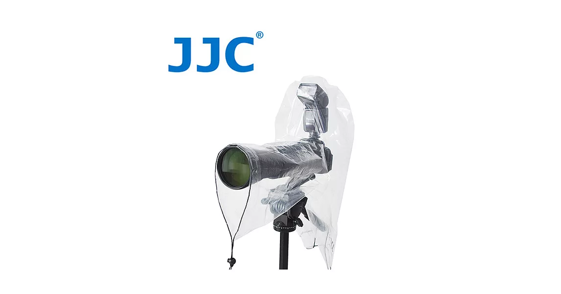 JJC RI-6 Camera Rain Protector 相機雨衣套(可掛閃燈)-2PCS/入