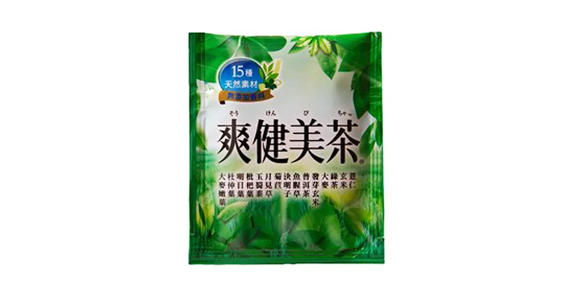 爽健美茶茶包整箱裝(2.5g x 30入 x 10袋)