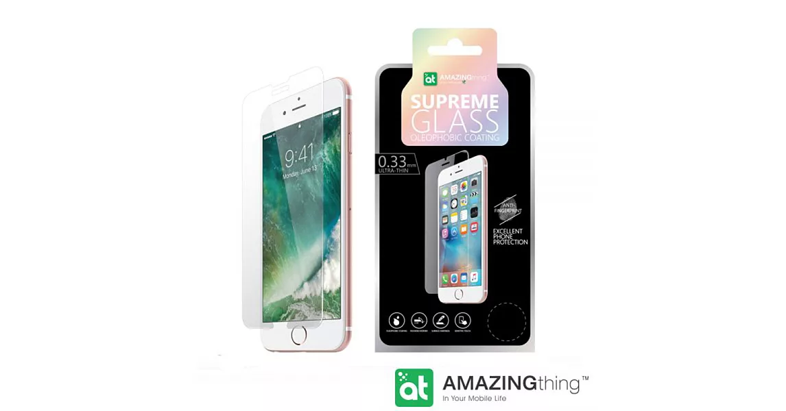 AmazingThing Apple iPhone 8/7 透明強化玻璃保護貼