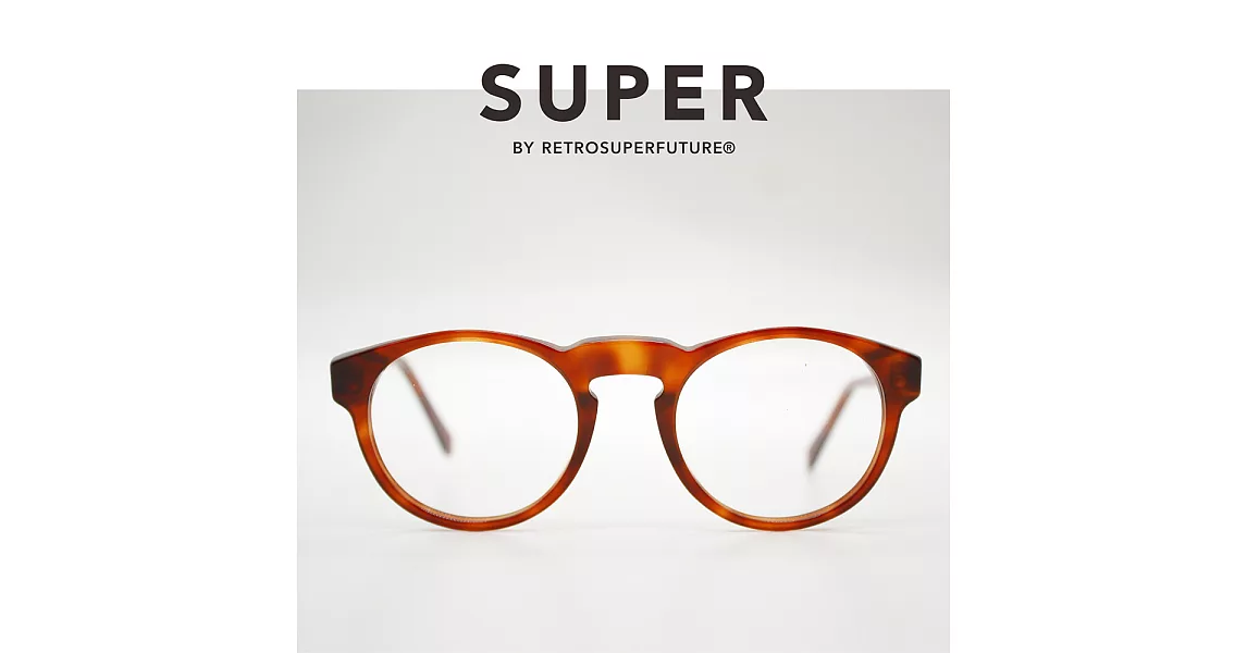 SUPER 光學眼鏡 - RACER VINTAGE HAVANA