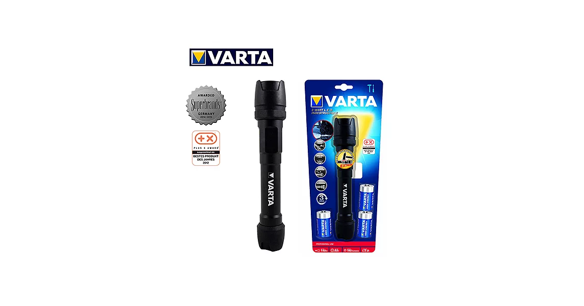 德國Varta Indestructible 全防護專業型 3W LED高亮度手電筒 3C 18702