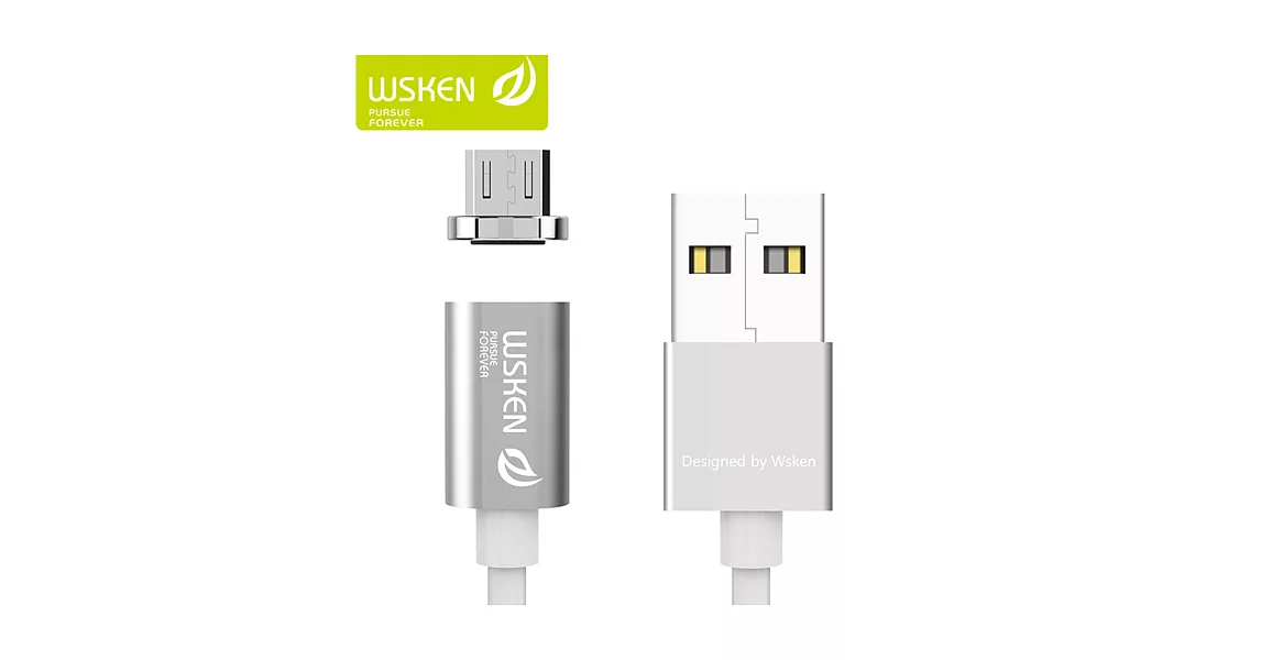 WSKEN Mini1 迷你型接頭設計 磁吸充電線 Micro USB 磁吸線 磁力充電線 具傳輸功能銀色