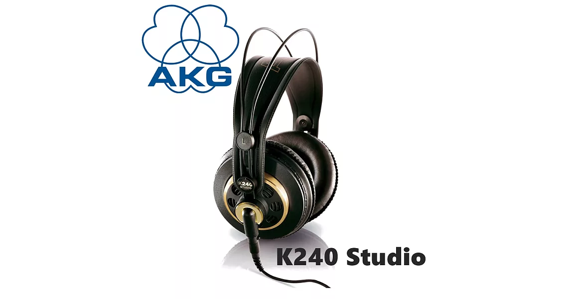 奧地利AKG K240 Studio 錄音室專業耳機 歷久彌新耳機保固一年永續保修