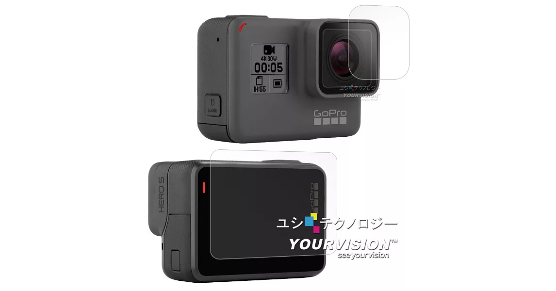 GoPro HERO 5 相機鏡頭+觸控螢幕 光學抗刮螢幕保護貼