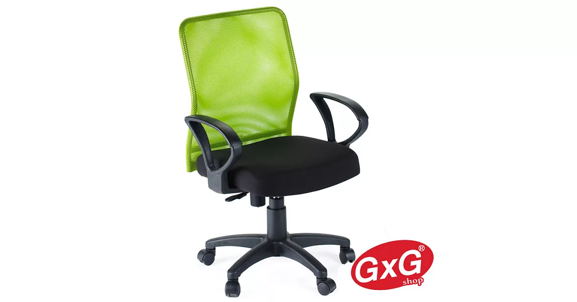 吉加吉 短背半網 電腦椅 TW-001綠色