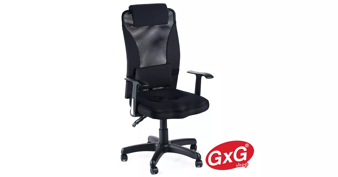  吉加吉 高背 電腦椅 TW-004黑色