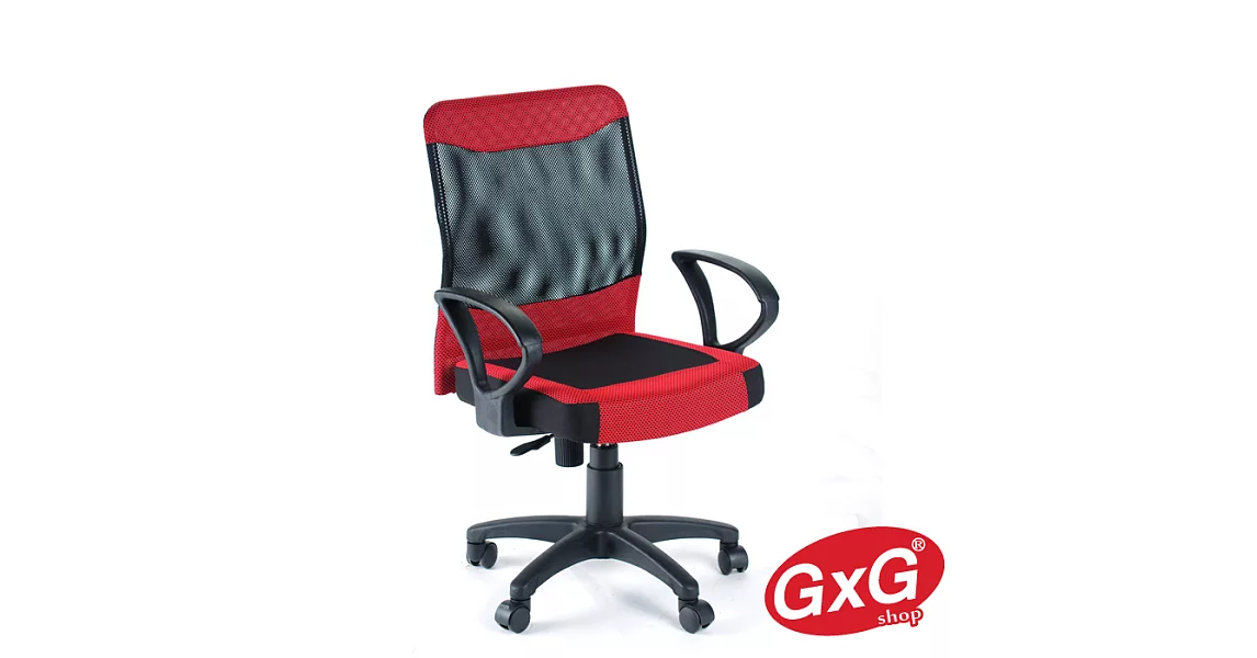 吉加吉 短背半網 電腦椅TW-021紅色