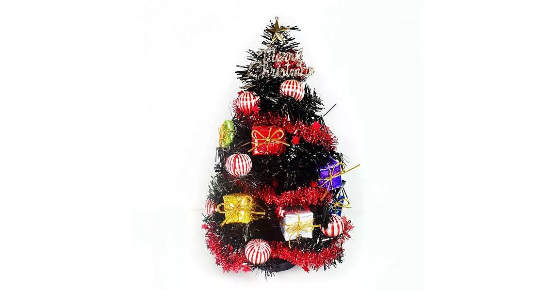 台灣製迷你1呎/1尺(30cm)裝飾黑色聖誕樹(糖果禮物盒系)YS-BT10004糖果禮物盒系