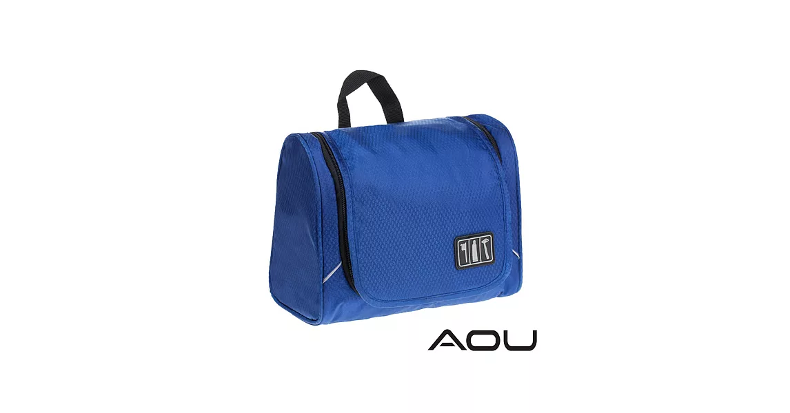 AOU 多功能可掛式盥洗包 化妝包 旅行收納包 (多色任選) 66-044深藍