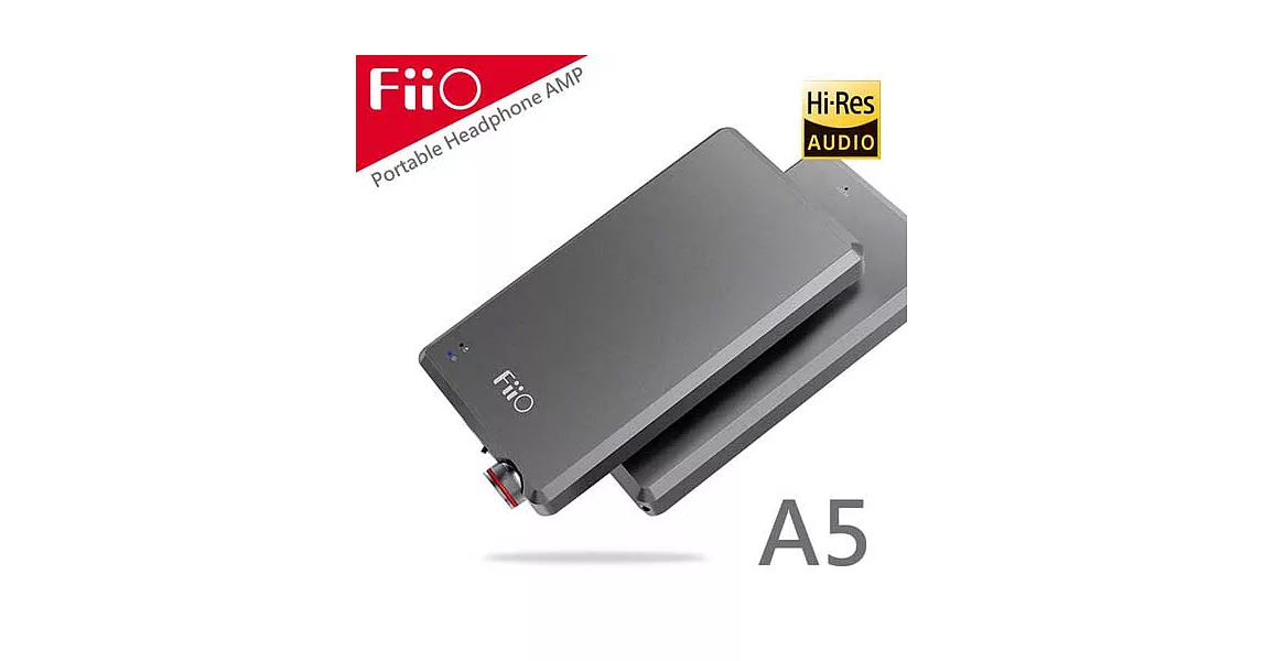 FiiO A5隨身型耳機功率放大器(鈦色)