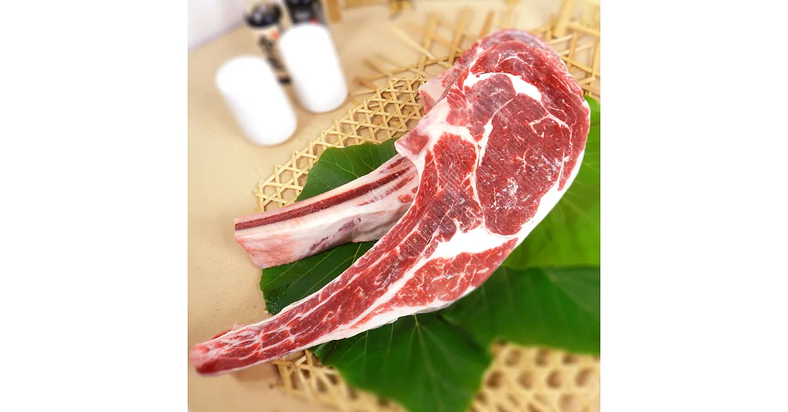 【好神】澳洲S級低溫熟成戰斧沙朗牛排三入組(600g/支)