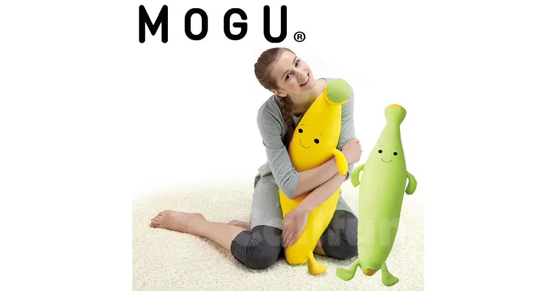 【日本MOGU】微笑香蕉寶寶 可愛抱枕/舒壓靠枕‧日本製黃香蕉