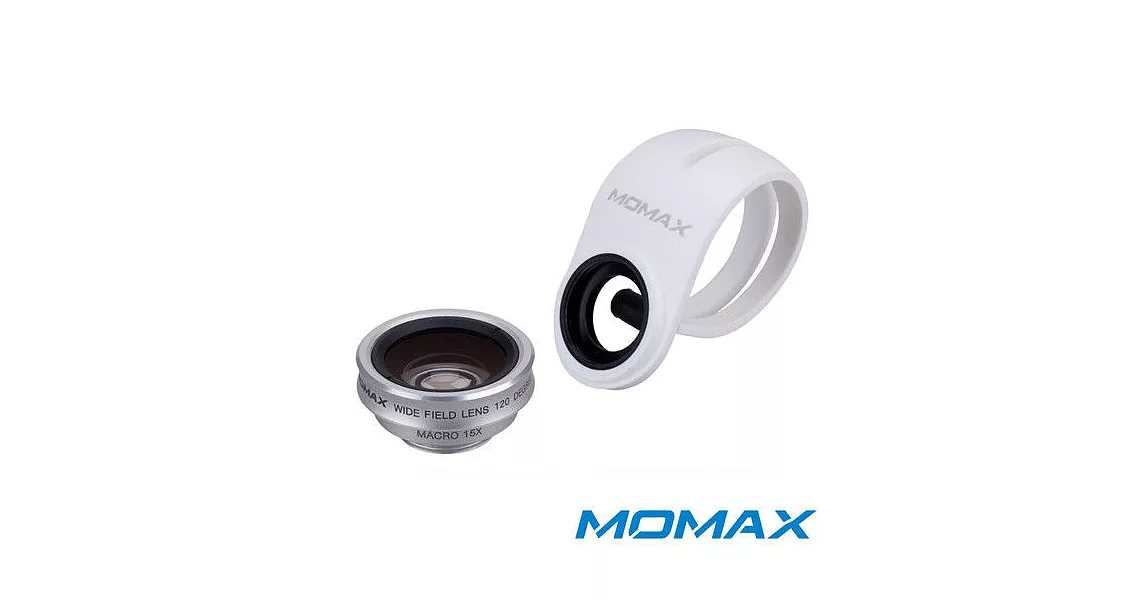 Momax X-Lens 2合一手機鏡頭組玫瑰金