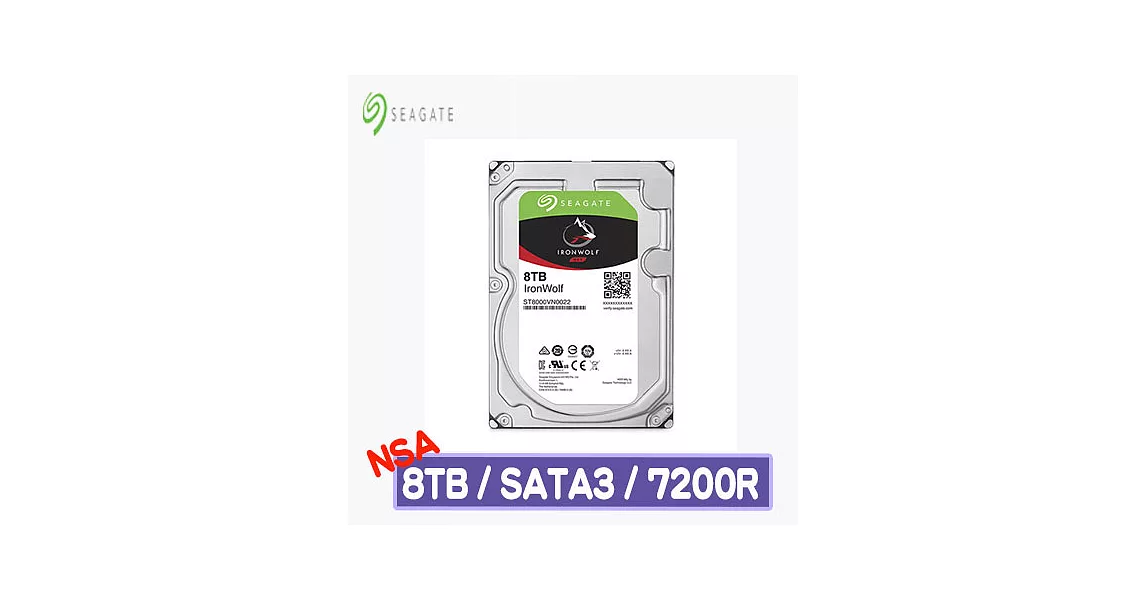 Seagate 希捷 IronWolf 8TB 3.5吋NAS硬碟 (ST8000VN0022-3Y)