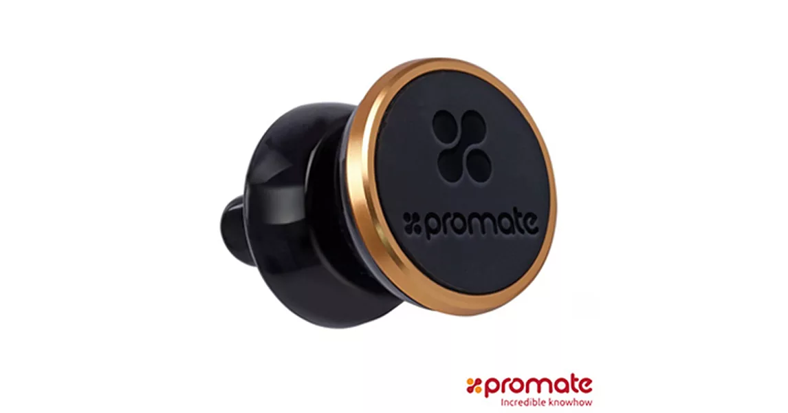 Promate VentGrip 磁吸式手機車架金色