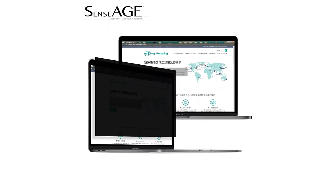 SenseAGE 防眩光高清晰度防窺片12.5＂(16:9)