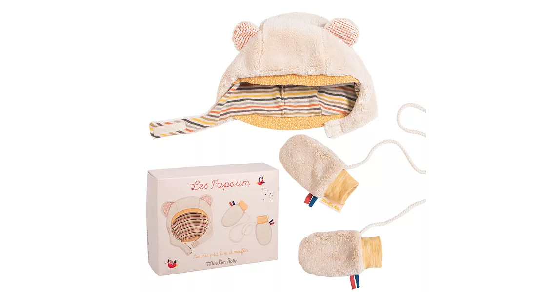 【安垛小姐】法國 Moulin Roty Papoum 寶寶帽子手套禮盒組 (6~12個月)