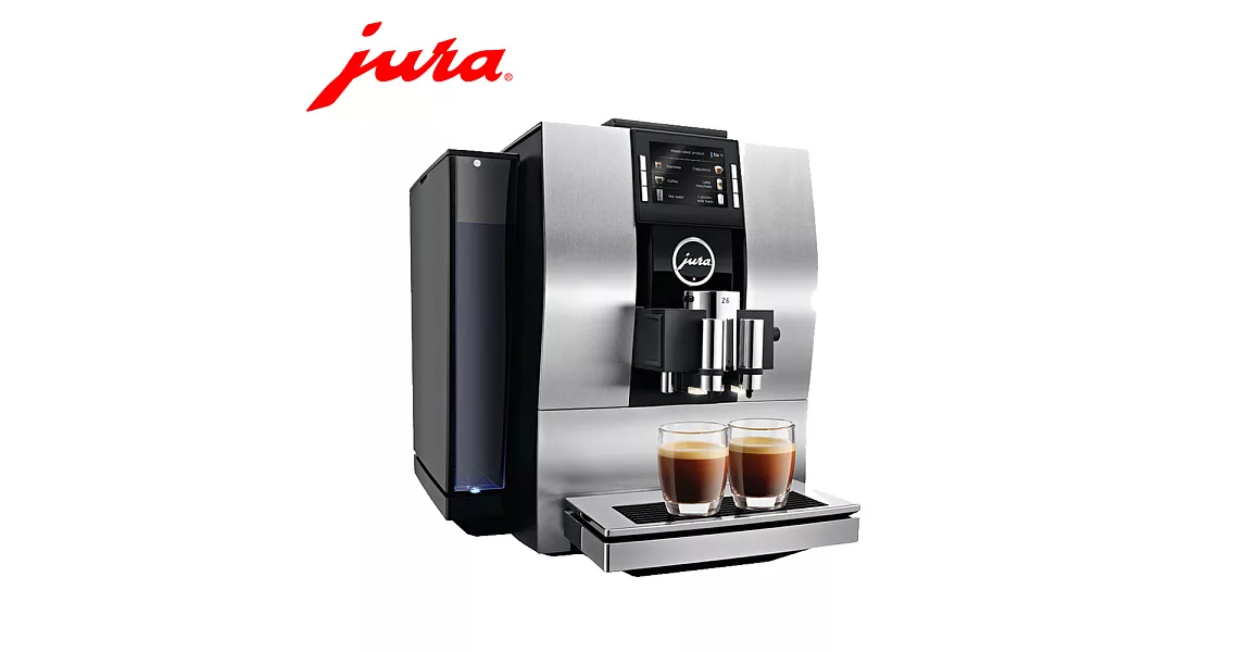 Jura 家用系列 Z6全自動咖啡機