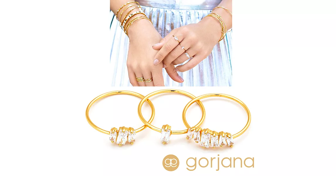 Gorjana 公主切割 方鑽戒指 金色三環戒 Amara Ring6號