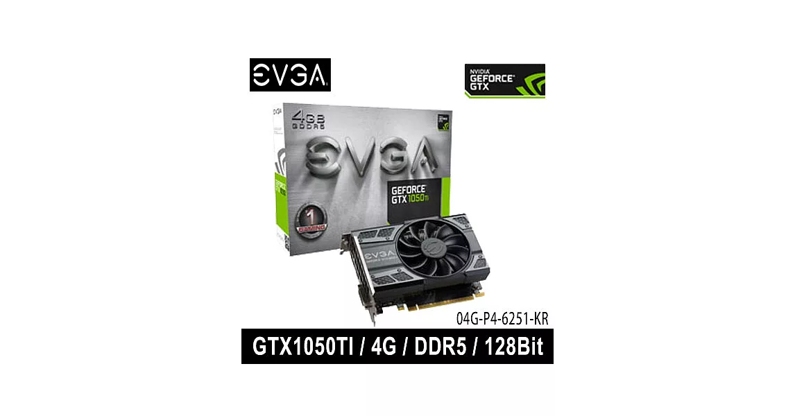 EVGA 艾維克 GTX1050Ti 4GB ACX2.0 顯示卡 (04G-P4-6251-KR)
