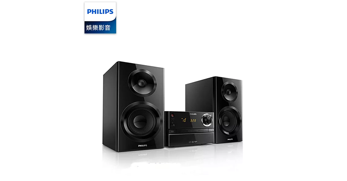 PHILIPS 飛利浦USB/藍牙超迷你音響 BTM2360 (買就送精美小耳機)