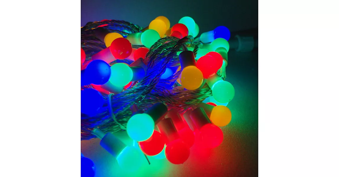 聖誕燈100燈LED圓球珍珠燈串(插電式/彩色光透明線/ 附控制器跳機)(高亮度又省電)YS-XSLED100015