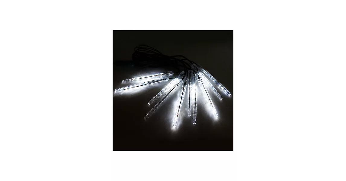 聖誕燈裝飾燈 LED流星燈串(10燈插電式/單燈長20cm)(白光)YS-XSLED010001