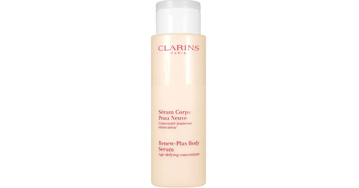 CLARINS 克蘭詩 極美活膚身體精華(200ml)(無盒版)