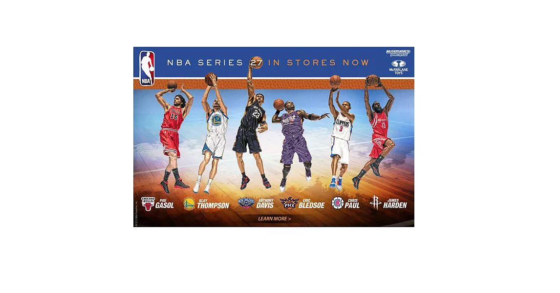 6吋 NBA系列 可動人偶(7款混裝) 代理