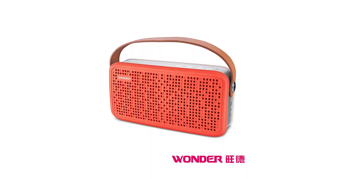 WONDER旺德 藍牙隨身音響 WS-T021U橘色