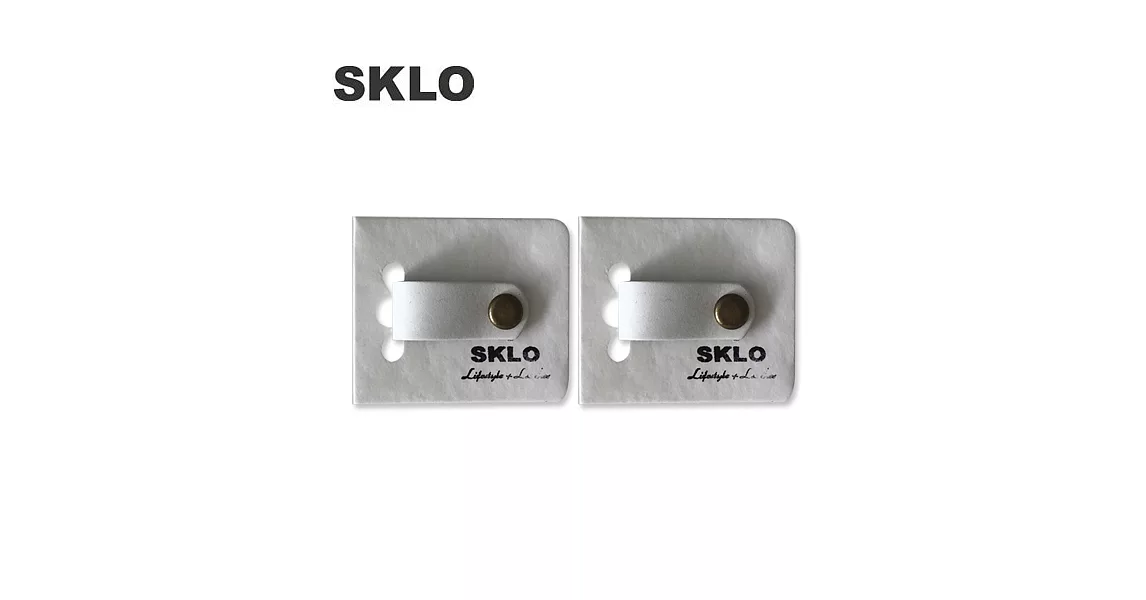 SKLO《日本手工》線材收納皮革帶(二入)-白