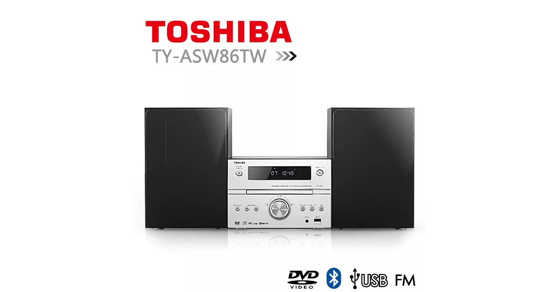 【TOSHIBA】DVD/MP3/USB/藍芽床頭音響 (TY-ASW86TW)