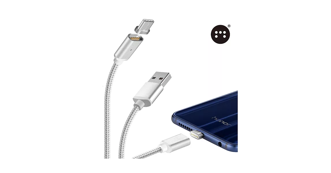原裝Moizen㊣ 雙金屬接頭 Type C USB 磁吸充電線 傳輸線 適用手機 平板電腦 磁吸線 磁力充電線
