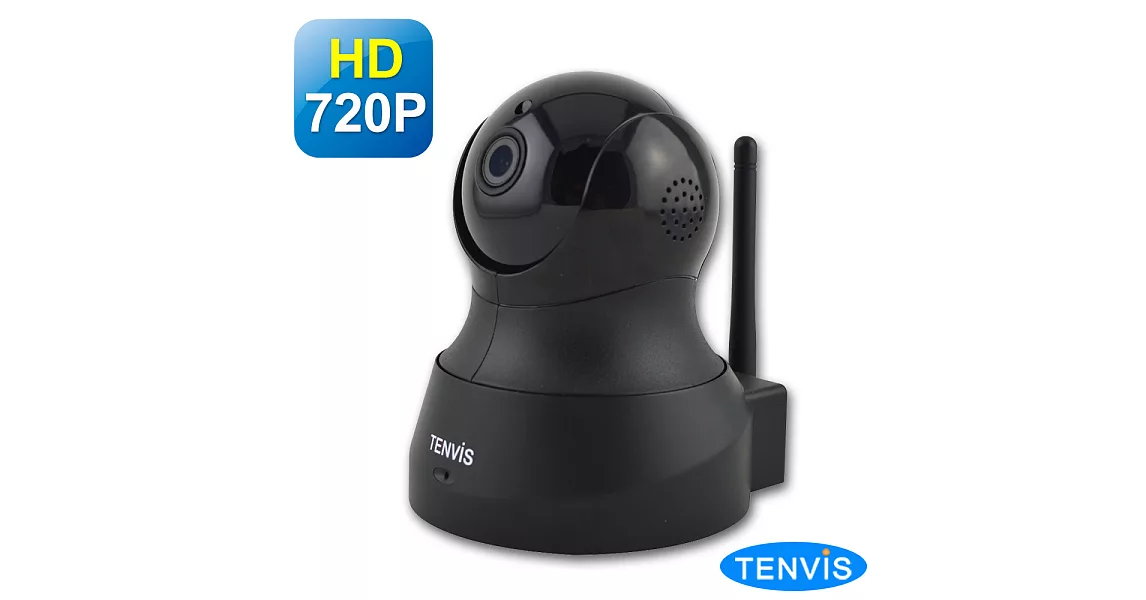 TENVIS TH-661 HD無線網路攝影機 (黑色)